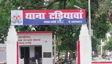 हरदोई: ग्राम भडायल में पति-पत्नी में विवाद के बाद पत्नी के पिता ने दामाद व परिजनों को पीटा