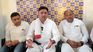 जगाधरी: 16 नवंबर को AAP लघु सचिवालय में करेगी प्रदर्शन, अन्य संस्थाओं से भी शामिल होने की AAP नेता अशोक तंवर ने की अपील