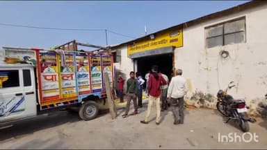 होशंगाबाद नगर: नर्मदापुरम जिले में रबी सीजन में 21 हजार मीट्रिक टन डीएपी तो 50 हजार मीट्रिक टन यूरिया की मांग