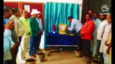 सारवां: झारखंड राज्य स्थापना दिवस को लेकर सारवां प्रखंड कार्यालय सभागार में बीडीओ ने कार्यक्रम का किया आयोजन