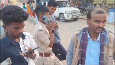 कटेया: कलुआड़ बगही गांव में करंट की चपेट में आने से मजदूर की हुई मौत, पुलिस ने शव को पोस्टमार्टम के लिए भेजा