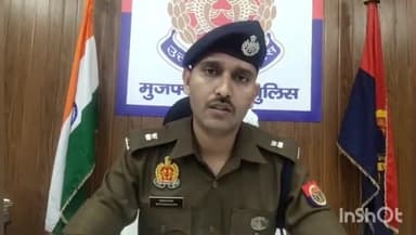 मुज़फ्फरनगर: कृष्णापुरी निवासी श्रीमती जैस्मिन मलिक के द्वारा गौशाला को लेकर वीडियो वायरल पर एसपी सिटी ने दी जानकारी