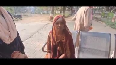 करहल: नगला फूलसाह में दबंगों ने महिला के साथ की लाठी डंडों से मारपीट, पीड़िता ने थाने में दी तहरीर