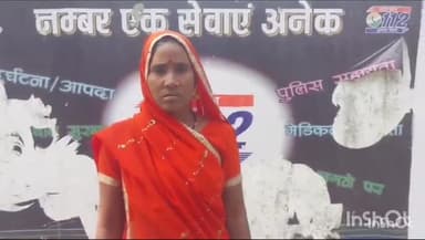 सलोन: गद्दीपुर निवासी युवक संदिग्ध परिस्थितियों में हुआ गायब मां ने सलोन कोतवाली प्रभारी को दी तहरीर