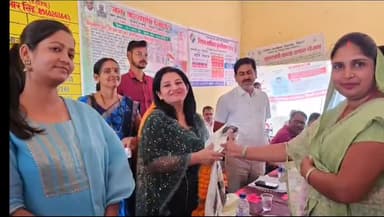 डेहरी: बेरकप स्थित पंचायत भवन में जनकल्याण शिविर का हुआ आयोजन, अधिकारियों ने कई मामलों का किया निपटारा