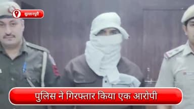 रोहिणी: सुल्तानपुरी थाना पुलिस ने हत्या के प्रयास के मामले में एक आरोपी को किया गिरफ्तार, चाकूबाजी की घटना में शामिल था आरोपी