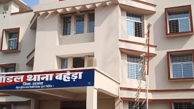 बेनीपुर: बहेड़ा थाना पुलिस गिरफ्तार शराब तस्कर राजेश पासवान को भेजा जेल