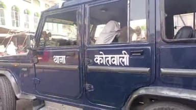 प्रयागराज: कोतवाली के एक होटल में प्रेमी के साथ रुकी युवती ने अपने भाई और पुलिस को देखकर काटी कलाई की नस