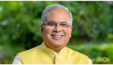 अंबिकापुर :कल 70 सीटों पर मतदान :CM श्री भूपेश बघेल की जनता से अपील कहां अपना फोन उठाइए हर एक वोट की कीमत समझाइए