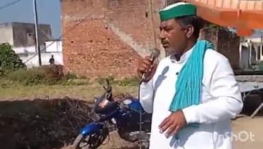 मुज़फ्फरनगर: रोहाना खुर्द में बनाए जा रहे बायोगैस प्लांट के विरोध में ग्रामीणों ने किया अनिश्चितकालीन धरना शुरू