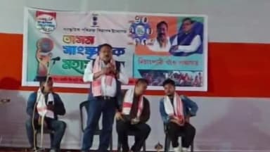 সোণাৰি: দিচাংপানীত অসম সাংস্কৃতিক মহাসংগ্ৰামৰ কাৰ্যসূচী শুভ উদ্বোধন কৰে অসম চৰকাৰৰ কেবিনেট মন্ত্ৰী যোগেন মহনে