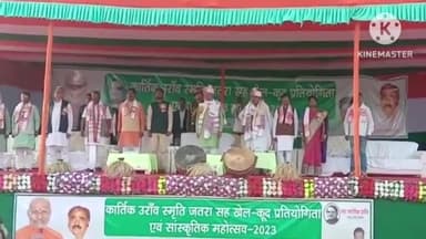 गुमला: राज्यपाल ने बद्री घाघरा में आयोजित स्व. कार्तिक उरांव जतरा सह सांस्कृतिक कार्यक्रम का किया उद्घाटन, जुटे हजारों ग्रामीण