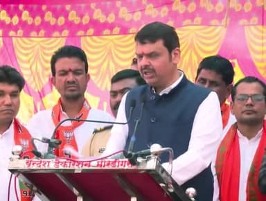 जनकल्याणकारी योजनांमुळे मध्य प्रदेशचा झालेला विकास | मध्य प्रदेश
#NarendraModi #Maharashtra #Elections #Bjp #Bjp4Madhyapradesh #Sausar #vote4bjp #bjp4mp #bjpinmp #onlybjp #DevendraFadnavis