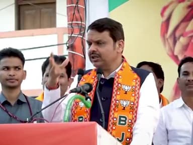 मा. मोदीजींचे नेतृत्व आणि भारतीय अर्थव्यवस्था! | सौंसर
#NarendraModi #Maharashtra #Elections #Bjp #Bjp4Madhyapradesh #Sausar #vote4bjp #bjp4mp #bjpinmp #onlybjp #DevendraFadnavis