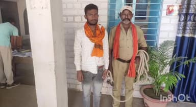 संपतचक: शराब के नशे में हंगामा करने के आरोपी को सोहगी मोड़ से गिरफ्तार कर गौरीचक पुलिस ने न्यायिक हिरासत में भेजा