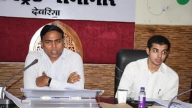 देेेवरिया: कलेक्ट्रेट सभागार मे डीएम ने की लखपति महिला कार्यक्रम की समीक्षा