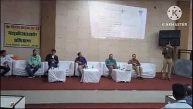 धौलपुर: नगर परिषद सभागार में क्रिटिकल मतदान केंद्र के सूक्ष्म अवलोकन हेतु नियुक्त माइक्रो ऑब्जर्वर का प्रशिक्षण हुआ संपन्न