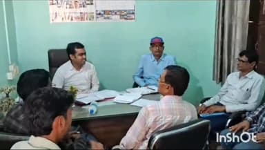 रामगढ़ चौक: रामगढ़ चौक प्रखंड मुख्यालय स्थित कार्यालय में प्रखंड समन्वय समिति की बैठक हुई संपन्न