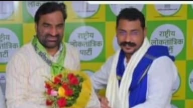 माण्डलगढ़: बिगोद में आजाद समाज पार्टी प्रमुख चन्द्रशेखर रावण व आरएलपी सुप्रीमो हनुमान बेनीवाल कल करेंगे जनसभा को सम्बोधित