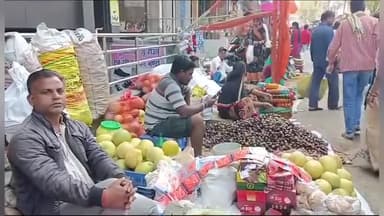 डोमचांच: लोक आस्था का छठ महापर्व को लेकर डोमचांच बाजार सज धज कर तैयार नहाय खाय के साथ चार दिवसीय छठ महापर्व प्रारंभ