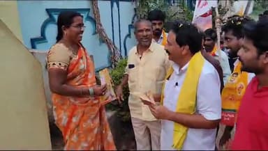 ఆలమూరు: ఆలమూరు మండలం చెముడులంకలో భవిష్యత్తుకు గ్యారెంటీ కార్యక్రమం నిర్వహించిన కొత్తపేట మాజీ ఎమ్మెల్యే బండారు సత్యానందరావు