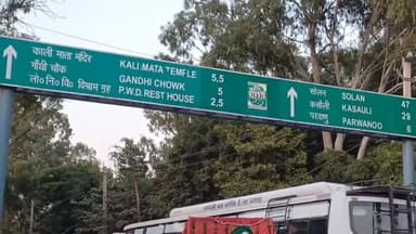 पंचकूला: टगरा कलीराम गांव के एक घर के बाहर खड़ी मोटरसाइकिल हुई चोरी, कालका पुलिस के पास आई शिकायत