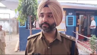 होशंगाबाद नगर: नर्मदापुरम पुलिस अधीक्षक डॉ गुरुकरण सिंह ने किया मतदान लोगों से की मतदान करने की अपील