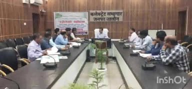 उरई: उरई के डीएम ने एनसीओआरडी की बैठक हुई संपन्न, नशीली व प्रतिबंधित दवाइयां के दुरुपयोग को लेकर दिया निर्देश।