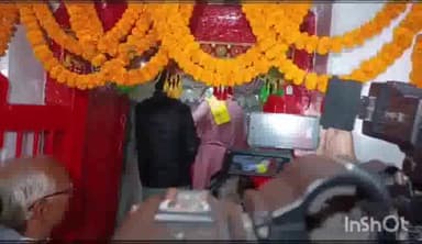 अंबिकापुर: छत्तीसगढ़ के उप मुख्यमंत्री टीएस सिंहदेव मतदान से पहले पहुंचे मां महामाया मंदिर, पूजा कर जीत का लिया आशीर्वाद