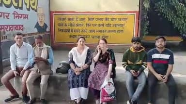 मुरादाबाद: कटघर थाना क्षेत्र में तेज रफ्तार प्राइवेट बस ने गैस सिलेंडर लेने जा रही महिला को मारी टक्कर, महिला की हुई मौत