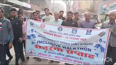 बाड़ी: सेपउ: बाड़ी मे सतरंगी सप्ताह का हुआ शुरू प्रभात फेरी निकाल कर लोगों को मतदान के लिए किया जागरूक