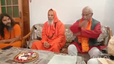 मुज़फ्फरनगर: धर्म और मजहब को ना जोड़ें एक साथ- श्रीराम जन्मभूमि न्यास के ट्रस्टी व महामंडलेश्वर स्वामी परमानंद गिरी जी महाराज