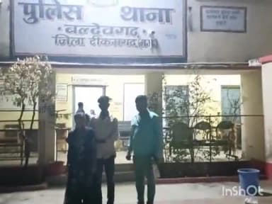 बल्देवगढ़: ग्राम तमोरा में आपसी रंजिश को लेकर 2 पक्षों में हुआ विवाद, मामला पहुंचा पुलिस थाना