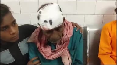 गिरिडीह: राजेंद्र नगर में पड़ोसियों ने मारपीट कर एक बुजुर्ग को किया घायल, सदर अस्पताल में चल रहा इलाज