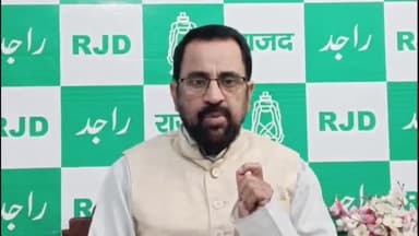 पटना ग्रामीण: सीएम नीतीश द्वारा बिहार को विशेष राज्य का दर्जा दिए जाने की मांग को आरजेडी प्रवक्ता एजाज अहमद ने बताया उचित