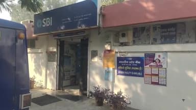 करनाल: NDRI स्थित SBI की शाखा में जाली काग़ज़ात देकर ₹16 लाख का लोन लेने आए दो लोग गिरफ्तार, केस दर्ज