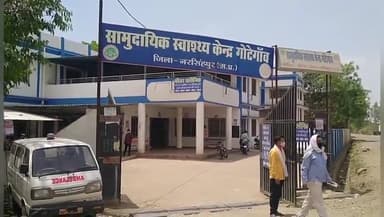 गोटेगांव: चांदनखेड़ा के पास केसरी गांव स्थित खेत में बिजली का तार सुधारते समय युवक की करंट लगने से हुई मौत, कराया गया पोस्टमार्टम