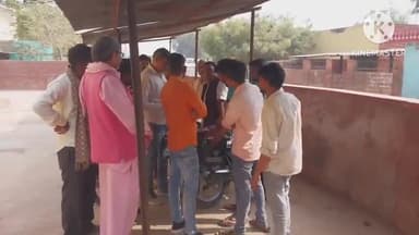 धौलपुर: डंडोली के पास वाहन का इंतजार कर रहे 26 वर्षीय युवक को अज्ञात वाहन ने मारी टक्कर, युवक की हुई मौत