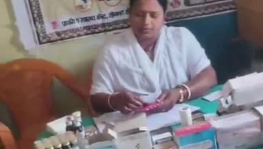 सोनभद्र बंशी सुर्यपुर: स्वास्थ्य उपकेन्द्र दनियाला में साप्ताहिक आयुष्मान स्वास्थ्य मेले का वंशी स्वास्थ्य प्रबंधक ने किया निरीक्षण