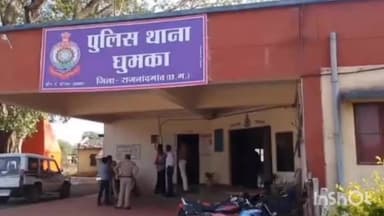 राजनांदगांव: भदेरा नवागांव में खेत के रास्ते को लेकर दो लोगों में हुआ विवाद, घुमका पुलिस ने मामला किया दर्ज