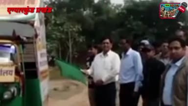 एग्यारकुंड प्रखंड कार्यालय से बीडीओ ने हरी झंडी दिखाकर मतदाता पुनर्निरीक्षण प्रचार वाहन को किया रवाना