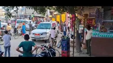 गोपालगंज: पुरानी चौक स्थित छठ घाट पर पहुंचे डीएम और एसपी, सुरक्षा व्यवस्था का लिया जायजा