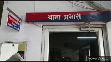 जावरा: भीमा खेड़ी फोरलेन ब्रिज के नीचे जावरा स्थान पर एक युवक को अवेध शराब ले जाते हुए पुलिस ने पकड़ा