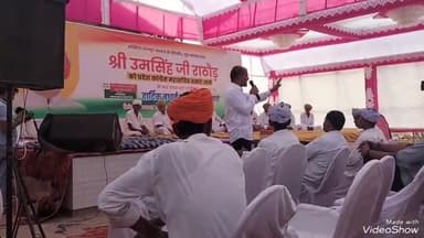 रानीवाड़ा: उमसिंह राठौड़ को कांग्रेस प्रदेश महासचिव बनाए जाने पर रानीवाड़ा में किया गया भव्य स्वागत