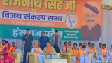 पावटा: देश के रक्षा मंत्री राजनाथ सिंह पहुंचे कोटपूतली,कार्यकर्ताओं ने किया भव्य स्वागत