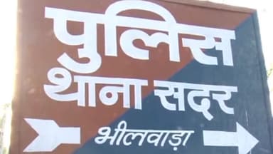 माण्डलगढ़: गोरधनपुरा गांव में चोरों ने दो मकानों को बनाया निशाना