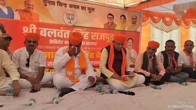 रानीवाड़ा: गुजरात के कैबिनेट मंत्री रहे रानीवाड़ा के दौरे पर भाजपा कार्यकर्ताओं ने किया स्वागत