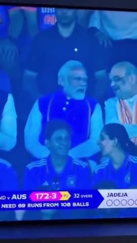 जब भारत हार रहा था तब कुछ लोग हंस रहे थे।🤬🤬
#पनौती