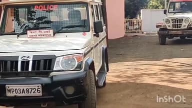 गुना: पुरापोसर स्थित फुटवियर डिजाइन एंड डेवलपमेंट इंस्टीट्यूट से 3 लैपटॉप,  LED टीवी और साउंड सिस्टम हुआ चोरी, मामला दर्ज