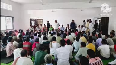 बलौदाबाज़ार: विधानसभा चुनाव का मतदान संपन्न होने के बाद ब्लॉक कांग्रेस कमेटी कार्यालय कसडोल मे कार्यकर्ताओ की बैठक हुई संपन्न